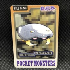 Kabuto #140 Prices | Pokemon Japanese 1997 Carddass | Pokemon Cards
