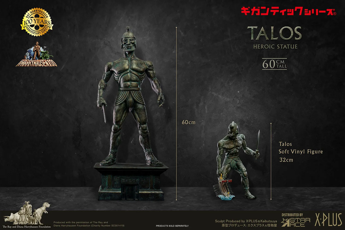 TALOS 2.0 GIGANTIC STATUE~DELUXE EDITION~RAY HARRYHAUSEN'S 100TH