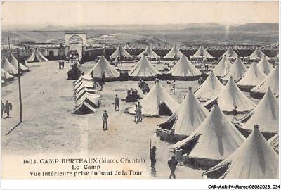 CAR-AARP4-0275 - MAROKKO - CAMP BERTEAUX - Das Lager - Innenansicht vom ha