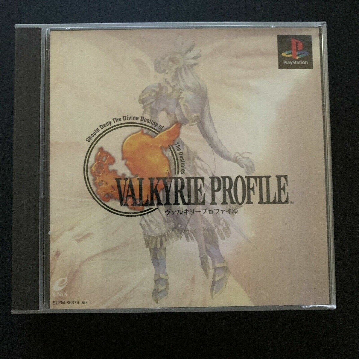 PlayStation - 米国版 ps1 ヴァルキリープロファイル 51Jcle9JbmL.jpg_BO30,255,255,