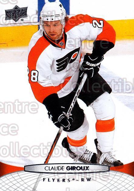 2011-12 Upper Deck #59 Claude Giroux