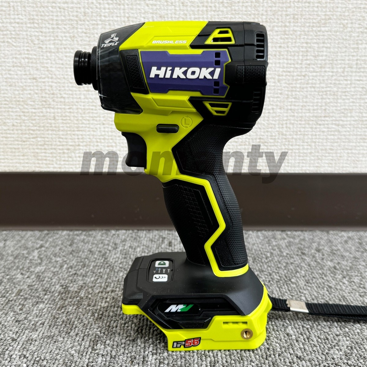 HiKOKI WH36DD(NNY) Multi-Volt 36V Cordless Impact Driver Yellow