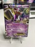 Hoopa EX XY71 - Pokémon TCG XY Promos - Black Star Promo - Ultra Rare Holo [NM]