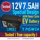 2x 12V 7.5AH UPS SLA battery - brand new 12volt Sealed Lead Solar Scooter Bike