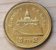 2017 Thailand 2 Baht Rama IX Unc.