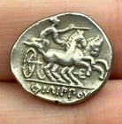 Wonderful Very Old Ancient Roman Silver King On Chariot Horses Coin