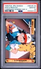 PSA 10 2026 CERT ASH & PIKACHU 1999 POKEMON JPN BANDAI CARDDASS VENDING MOVIE 20