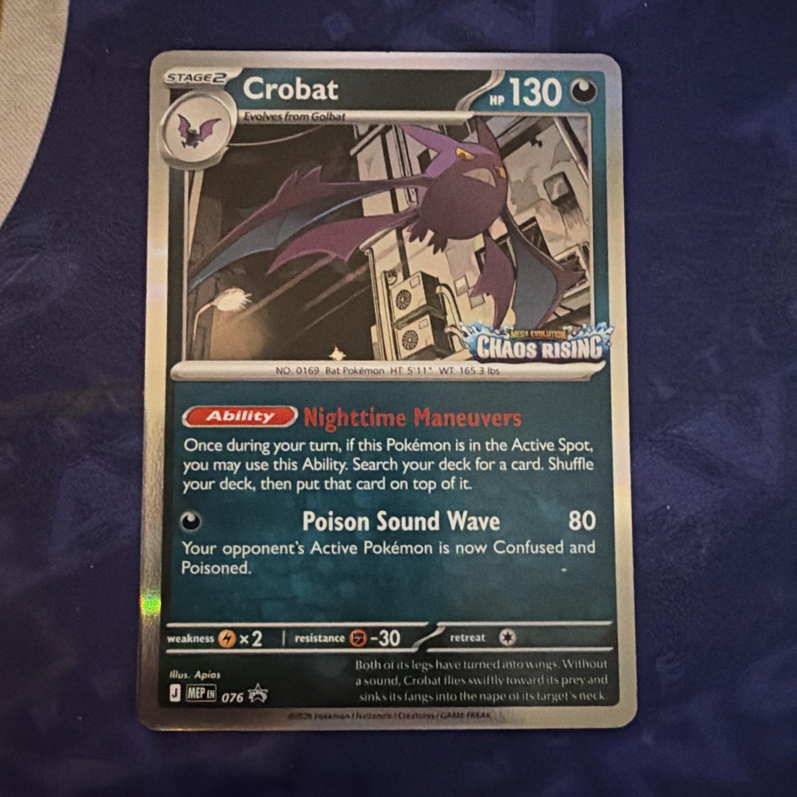 Crobat 076 Me: Mega Evolution Promo Holo Chaos Rising Stamp