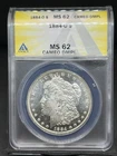 1884-O Morgan Dollar ANACS MS62 DMPL Cameo Deep Mirror Proof Like PL