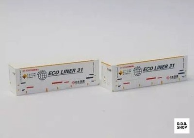 Rokuhan Z Scale 1/220 Nippon Express 31f U47A Ecoliner31 White Container Pack 2