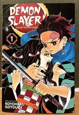 Demon Slayer: Kimetsu No Yaiba #1 (Viz 2018) for sale online | eBay