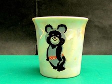 Vintage USSR Soviet Porcelain Shot Cup Moscow-80 Olympics, Olympic Bear.