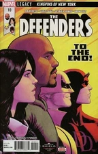 DEFENDERS #10 BY MARVEL 2017 1$ COMIC SALE + BONUS