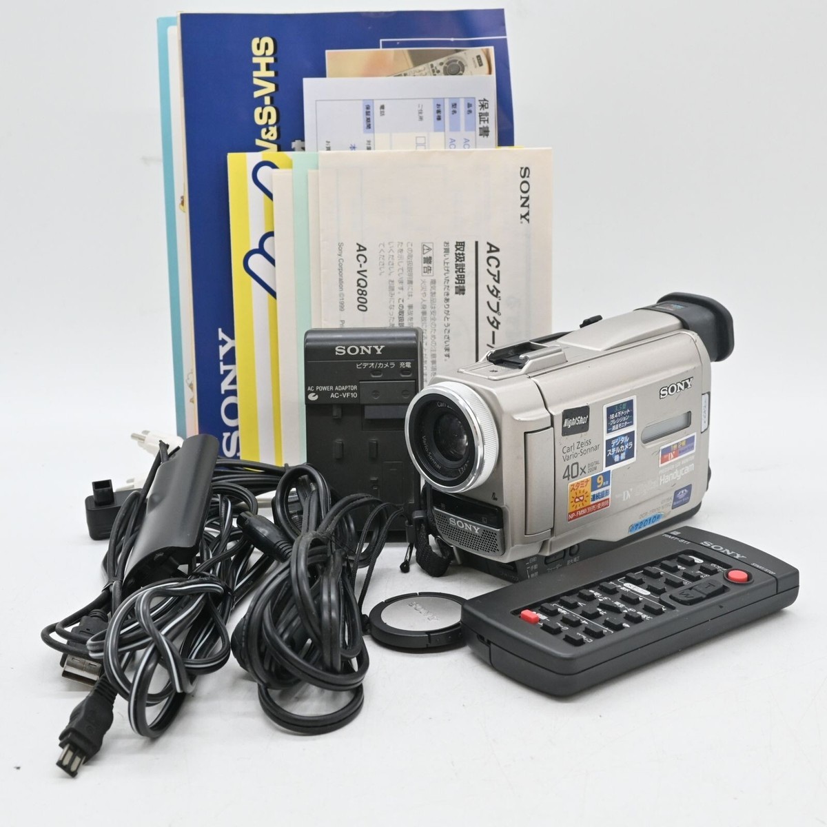 JUNK SONY DCR-TRV10 Handycam Digital Video Camera MiniDV Camcorder