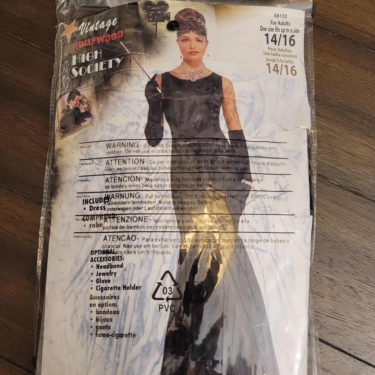 cigarette box halloween costume Cigarette Pack Halloween Costume, Adult One Size this must be a good choice for her Plastic Cigarette Holder