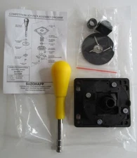 SUZO HAPP 50-6070-151 YELLOW 8-WAY COMPETITION JOYSTICK REPLACEMENT NO SWITCHES