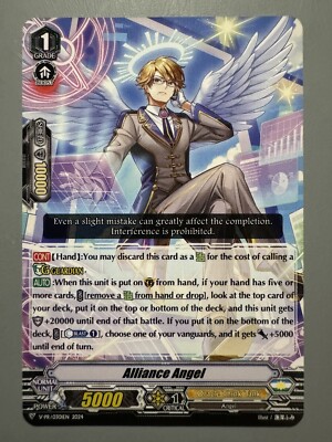 CARDFIGHT VANGUARD ALLIANCE ANGEL (ANGEL FEATHER GRADE 1) V-PR/0301EN