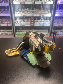 LEGO&reg; Star Wars 7153-1 Jango Fett's Slave I (BUV2)