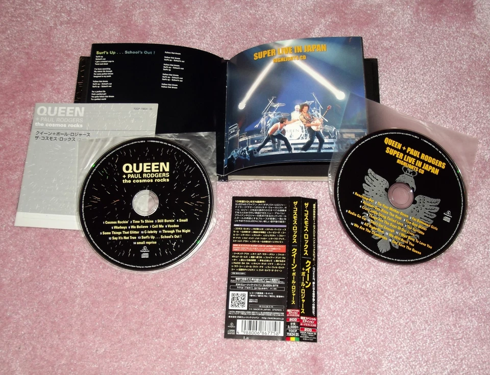 QUEEN + PAUL RODGERS The Cosmos Rocks/Super Live In Japan - JAPANESE 2 CD + OBI - Image 3 of 3