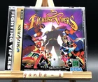 Fighting Vipers w/spine (Sega Saturn,1996) from japan