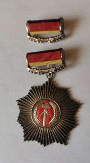 DDR Orden VVO Vaterländischer Verdienstorden Silber geschraubt ohne Etvi