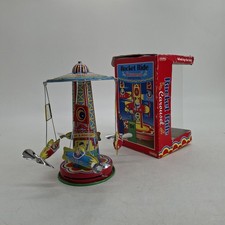 Schylling Wind-Up Tin Toy Rocket Ride Carousel Boxed Working Vintage Collectable