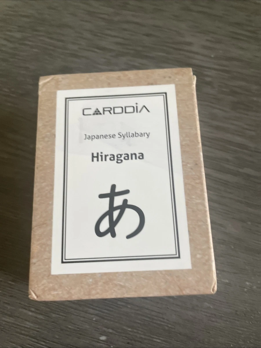 Japanese Education Textbooks for sale | eBay