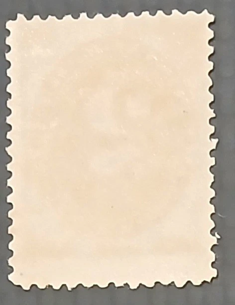 US 1879 2cent Brown Postage Due Stamp Mint with gum - Image 2 of 3