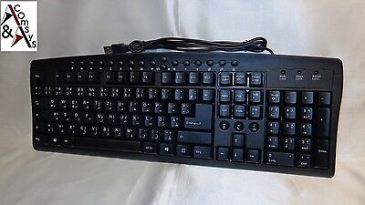 Pc Tastatur Deutsche Arabische German Arabic Keyboard Arabisch Deutsch Usb Ebay