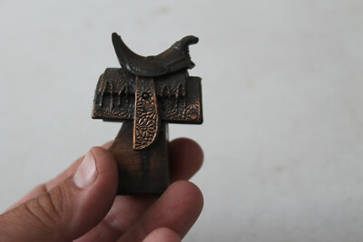 Vintage Bleistiftspitzer Bronzeform Sattel Pferd Rodeo 