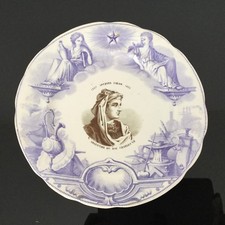 ASSIETTE CHOISY XIXè JACQUES COEUR Argentier Du Roi Charles VII
