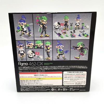 Figure figma Splatoon Boy DX Edition Splatoon 2 Good Smile