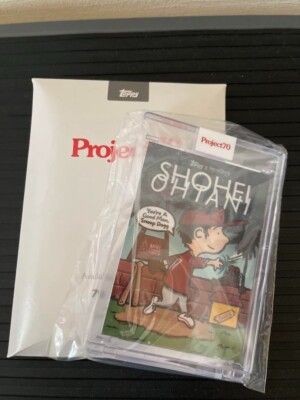 大谷選手 Shohei Ohtani Project70 Snoop Dogg 2022 Topps Project 70 - Shohei Ohtani Snoop Dogg #890 for