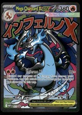 Pokemon Karten Mega Charizard X ex 023 Mega Evolutions Promo NM *1