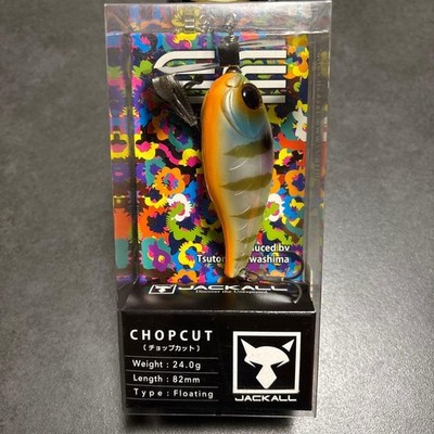 Jackall Chop Cut Chart Back Bluegill Fishing Lure New
