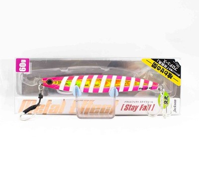 Jackson Metall Jig Metall Effect Stay Fall 60 Gramm GGP (4411)