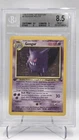 Gengar Holo 1st Edition 5/62 Pokémon 1999 Fossil Vintage Card BGS 8.5