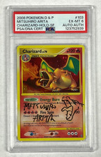 Charizard #103 Prices | Pokemon Stormfront | Pokemon Cards Charizard #103 Prices | Pokemon Stormfront | Pokemon Cards