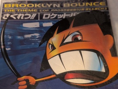 Brooklyn Bounce ''The Theme (of Progressive Attack)'' 1996 CD Maxi Single 6 Tracks