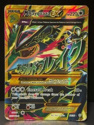 M Rayquaza EX 76/108 Celebrations Holo Ultra Rare