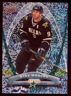 2008-09 Upper Deck Mcdonald's Gold Mike Modano #17 066/100
