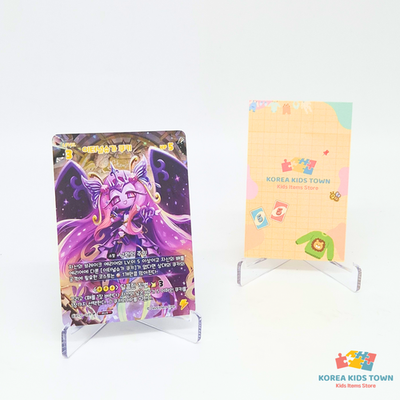 Cookie Run Braverse World Championship Beast Cookie Card Set + 1