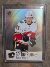 Matthew Phillips Blue #TR-38 2021-22 SP Authentic SP Top Rookies Calgary Flames