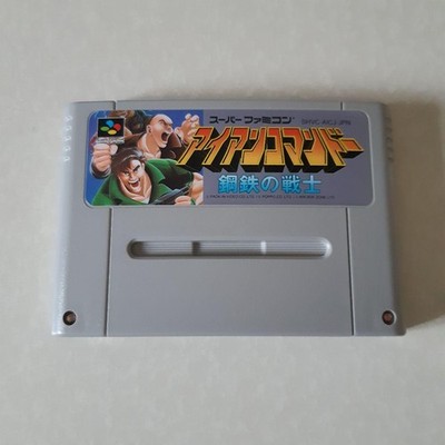 Super Famicom Iron Commando