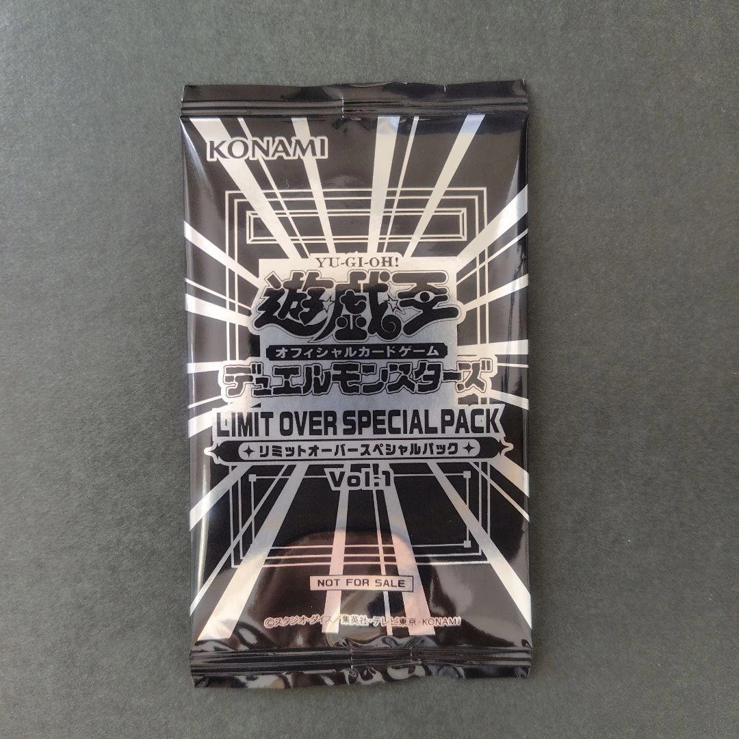 Yu-Gi-Oh! TCG 密封收藏卡游戏包日本| eBay