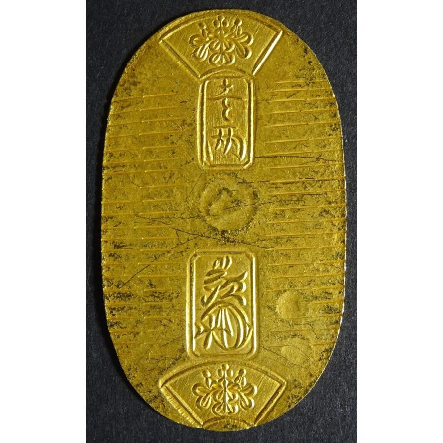 CERT.] Japanese Man'en (1860-1867) Mini Koban Gold Coin 1.35