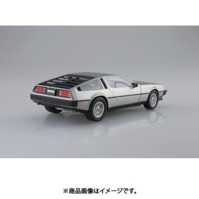 Aoshima 1/24 No.21 '82 DeLorean DMC-12 Assembled plastic model New