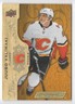 2018-19 Upper Deck Engrained Juuso Valimaki Rookie /299 Calgary Flames #97 R13
