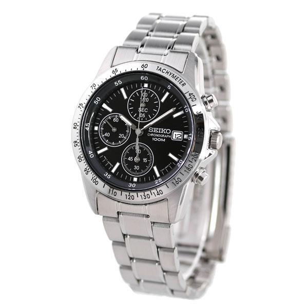 SEIKO Chronograph SND367PC Black Silver Men's Watch New in Box | eBay