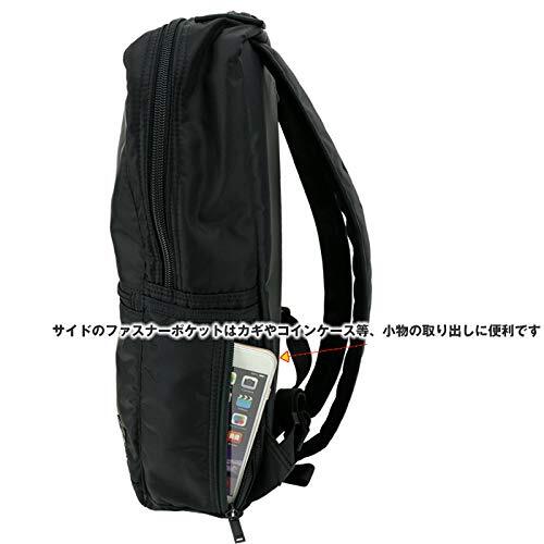 Porter Flash DAYPACK Business Backpack 689-05946 NEW Made In